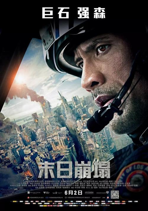 孟加拉国护照怎么买高仿